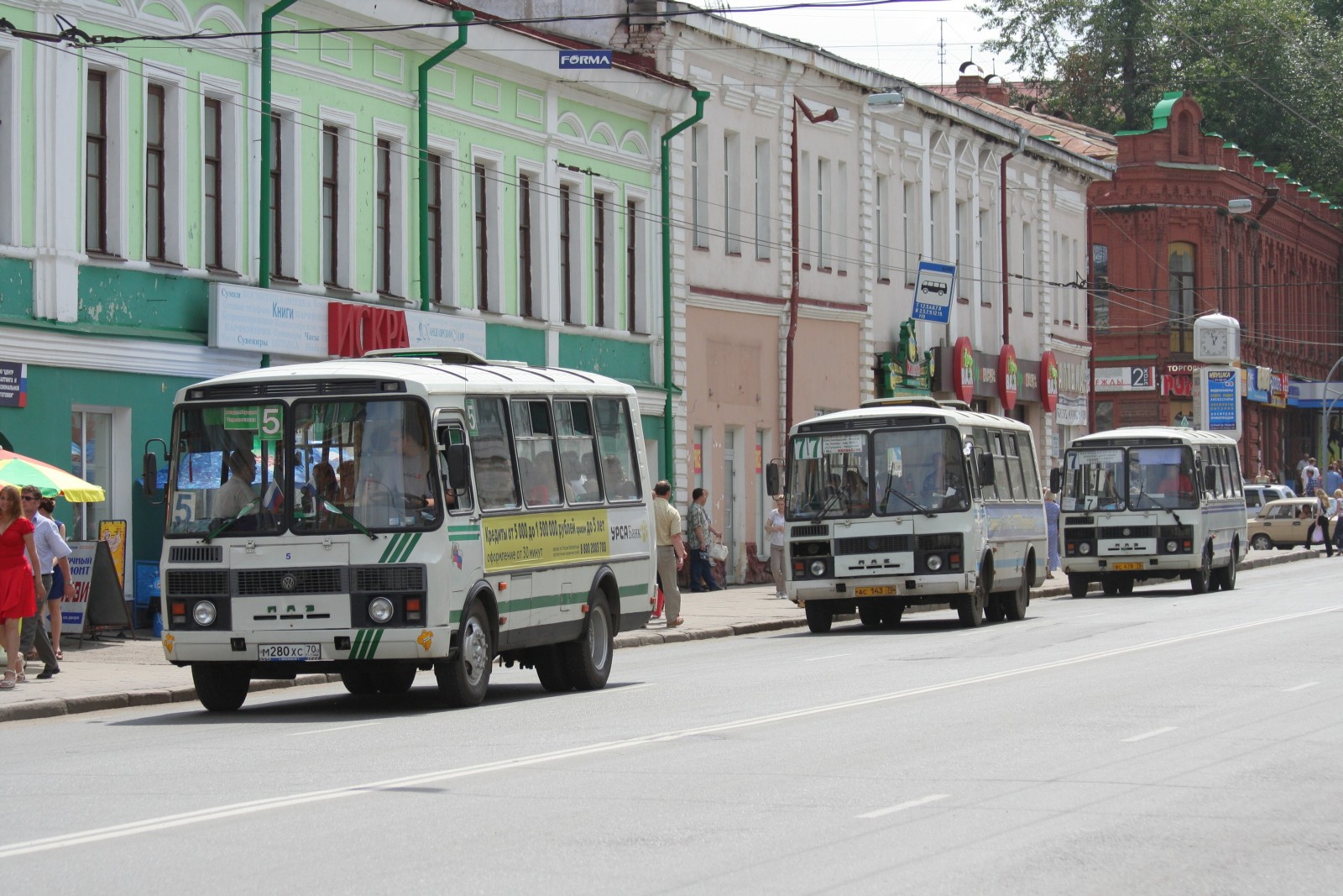 70 томская область. ПАЗ 32054-70. Автобусов Томск ПАЗ 32054. Автобусов Томск ПАЗ 3205. ПАЗ 32054 Нижний Новгород.