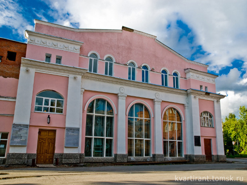 Томск театр