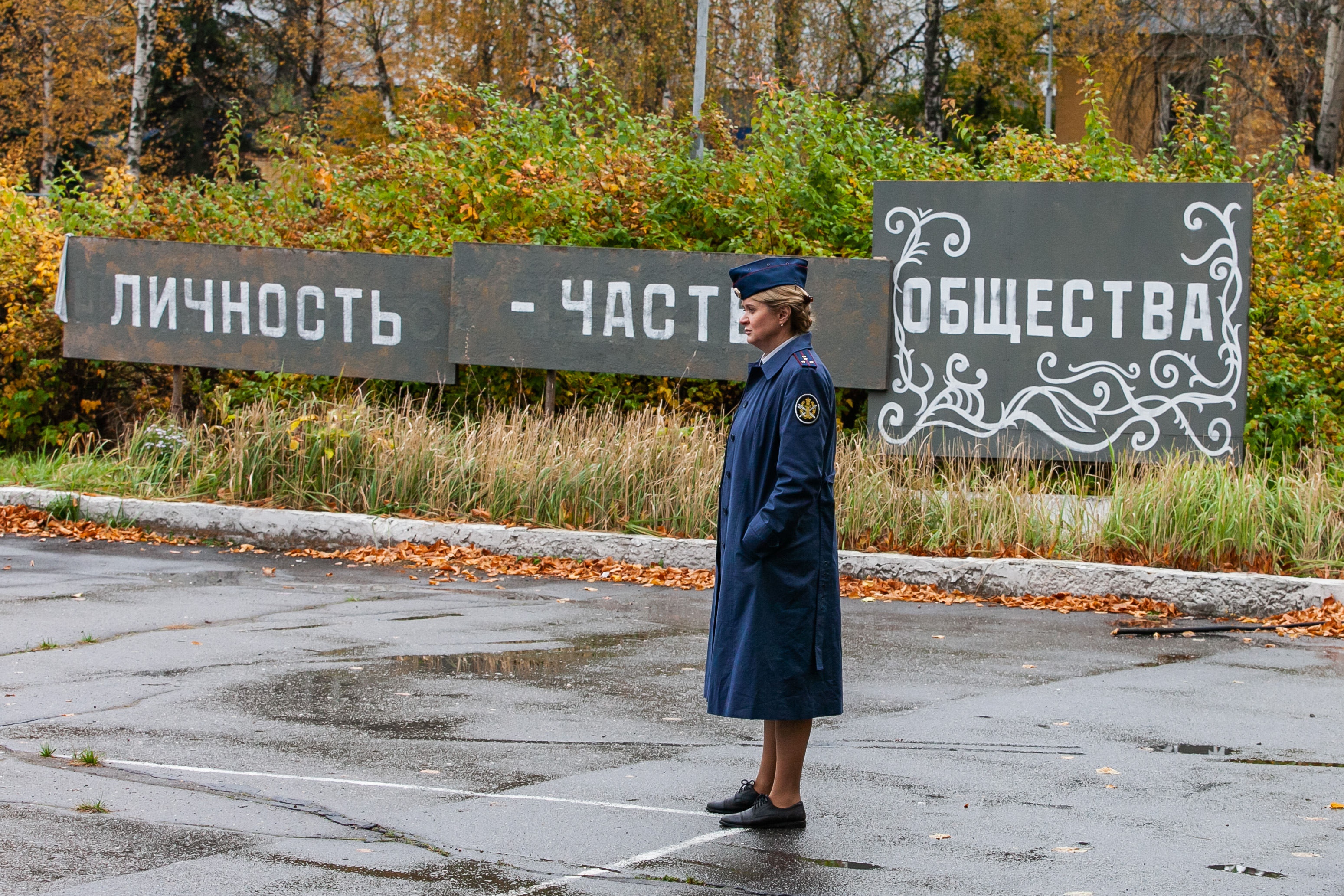 Исправление наказание. Сериал с Михалковой про тюрьму. Исправление и наказание. Исполнение и наказание сериал. Михалкова Анна сериал 2022.